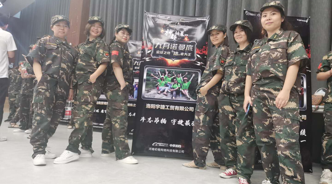 1598513761916821.jpg 77777777777777777777777777777777777.jpg