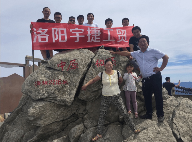 1594025039817093.png cb49a3eecd036f2645747dddf97fca7.png