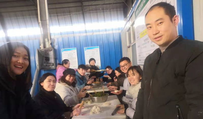 餃子飄香，