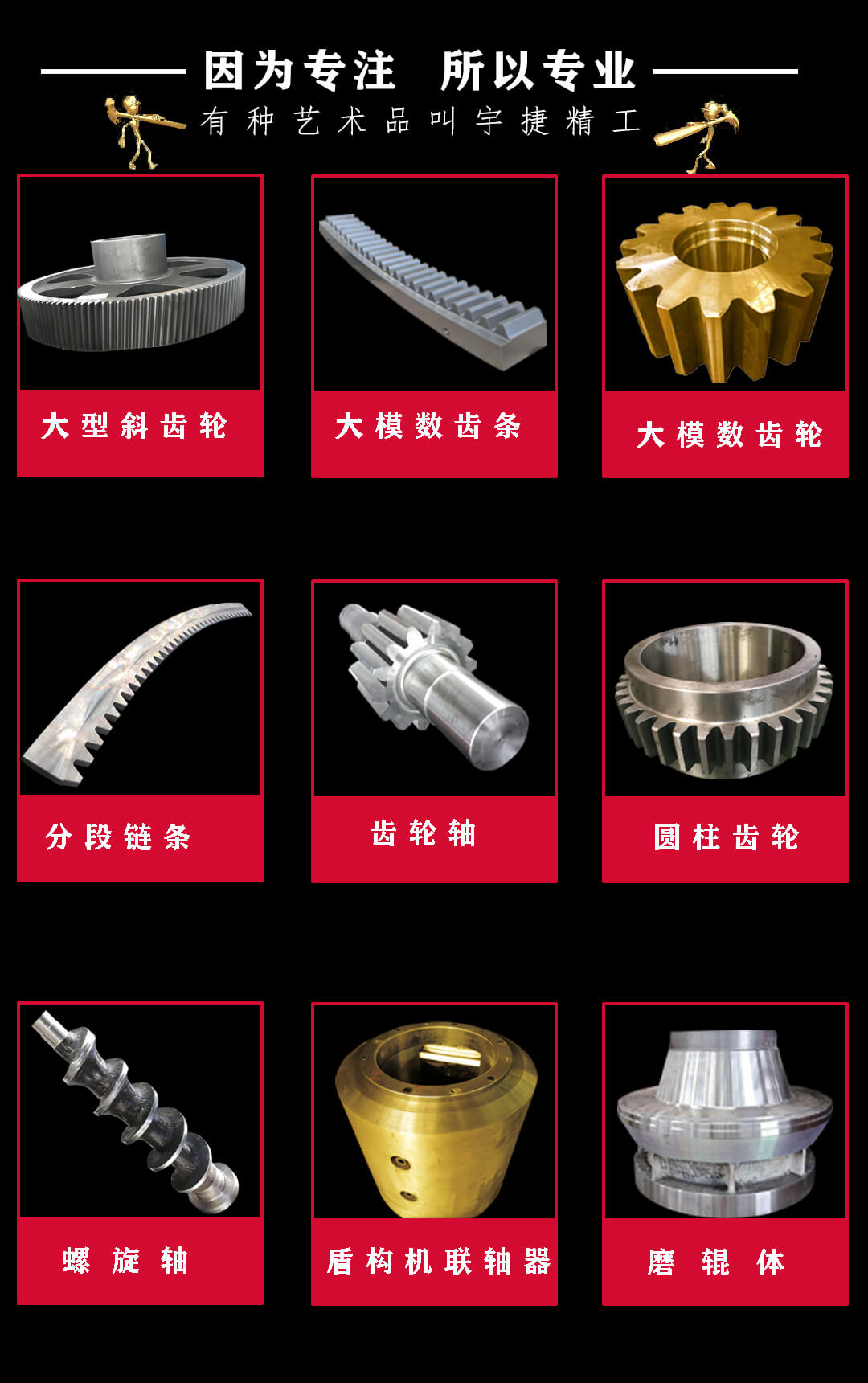 1600308569494166.jpg 產(chǎn)品展示-恢復(fù)的.jpg