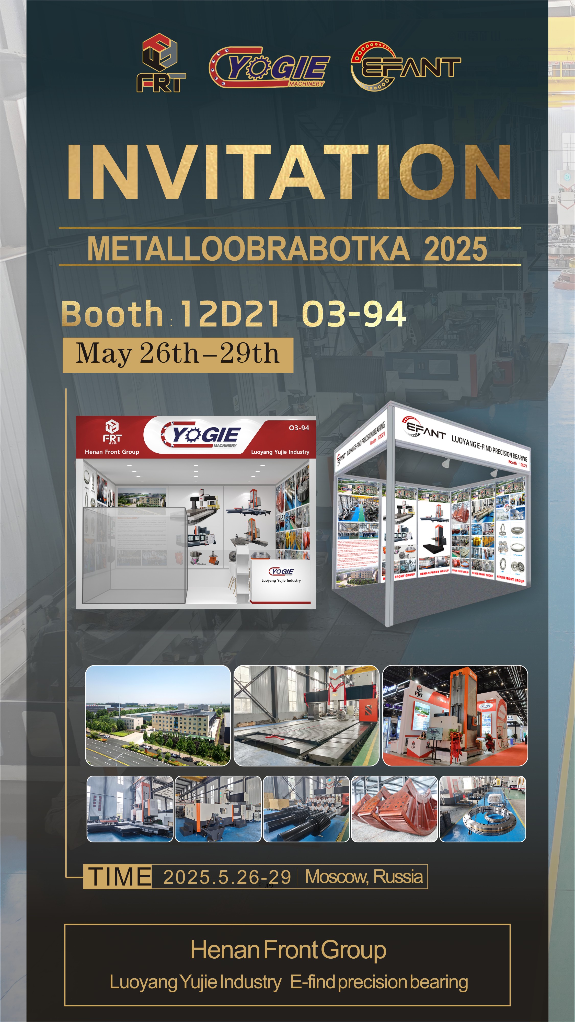 微信圖片_20250520145918 - 副本