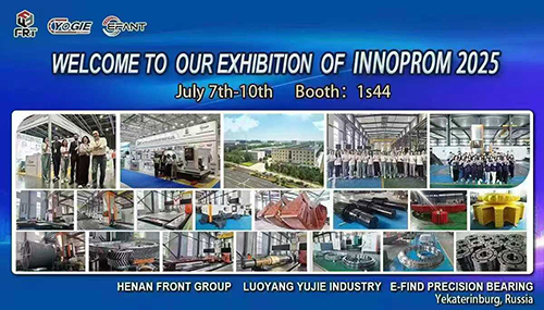 微信圖片_20250708094156